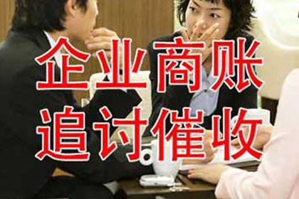 购房信贷期间信用卡违约可能遭遇哪些后果？